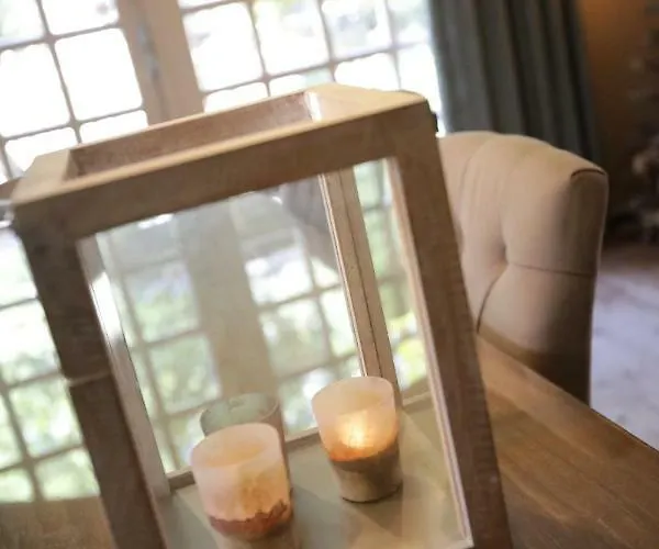 Lindenhof Гардерен